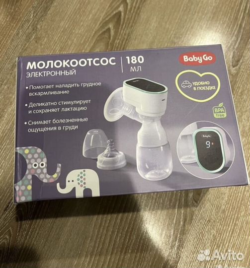 Молокоотсос электрический беспроводной