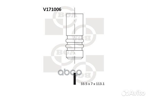 Впускной клапан fiat 183 A1.000, 188 A6.000 V