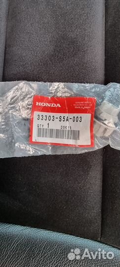 Патрон лампы Honda