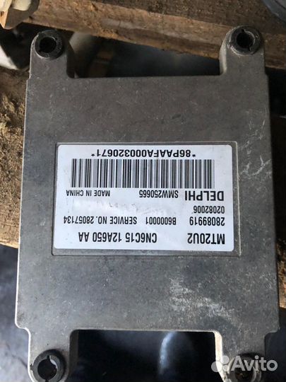 Baw tonik мозг.блок управления двигателем б.у