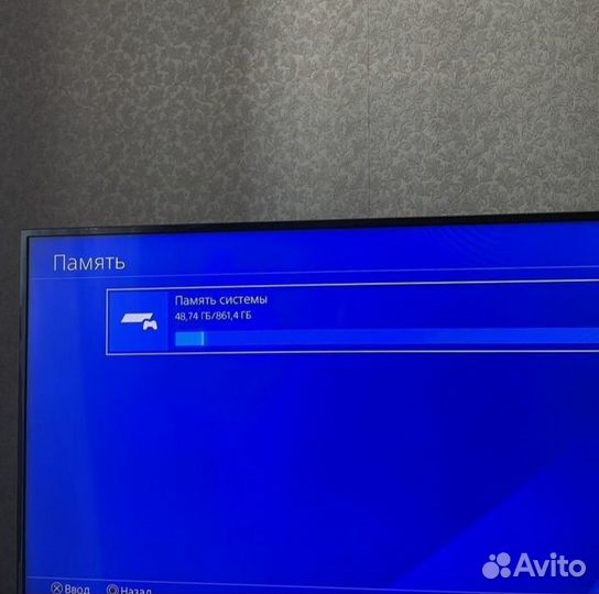 Sony PS4 slim 1tb
