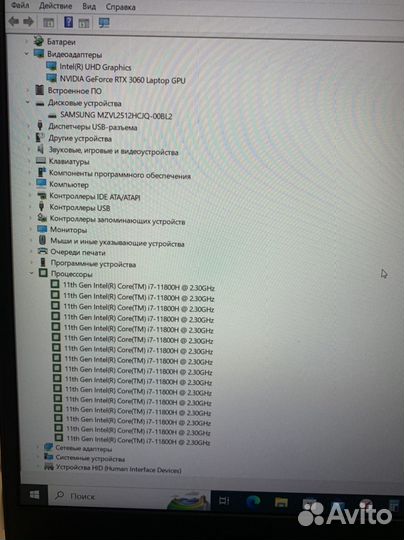 Lenovo legion 15ITH6H