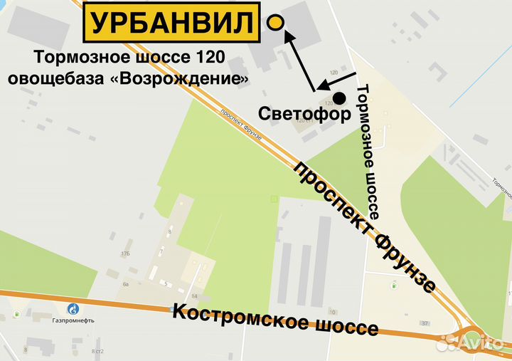 Medved Я-559 205/60 R15