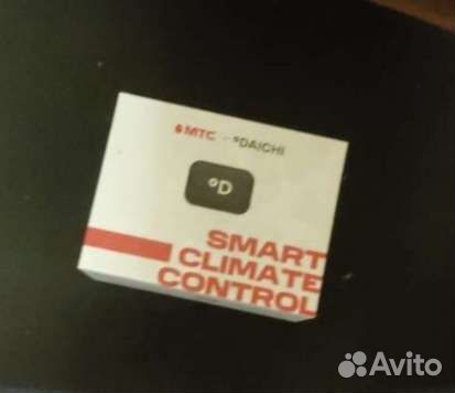 Wifi контроллер кондиционера DW02-B(умный дом)