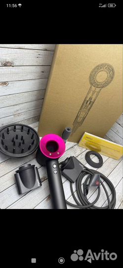 Фен Dyson Supersonic