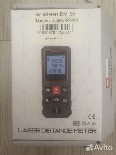 Лазерный дальномер Новый