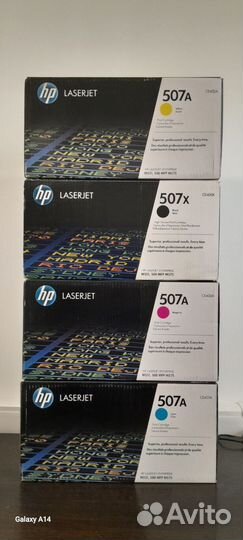 HP CE400X CE401A CE402A CE403A копии