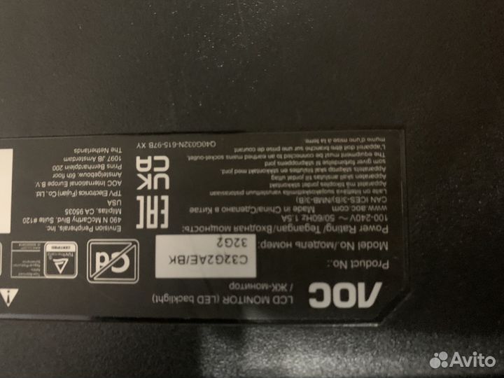 Монитор 165 гц AOC