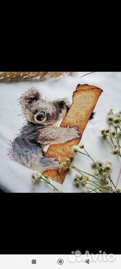 Готовая вышивка крестом 