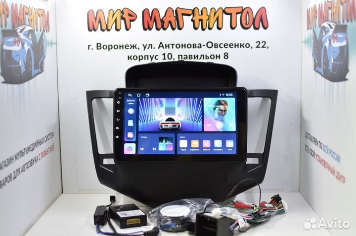 Магнитола Chevrolet Cruze дорестайл IPS Android
