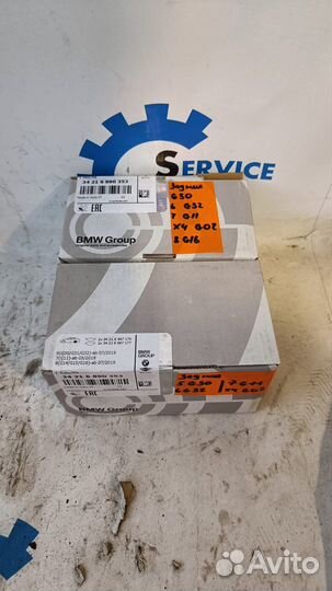 Bmw G30 G32 G11 X4 G02 Колодки задние новые ориг