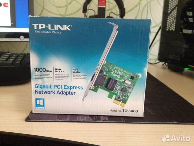 TP-link
