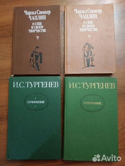 Книги из домашней библиотеки часть 2