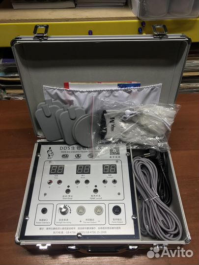 Биоэнергомассжер