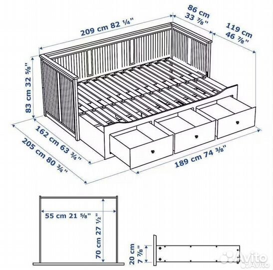 Кровать IKEA раздвижная