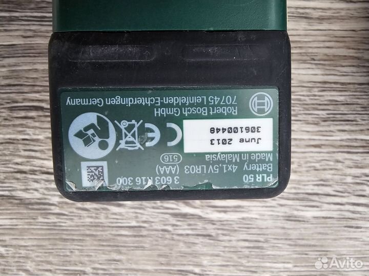 Лазерная рулетка(дальномер)bosch plr 50