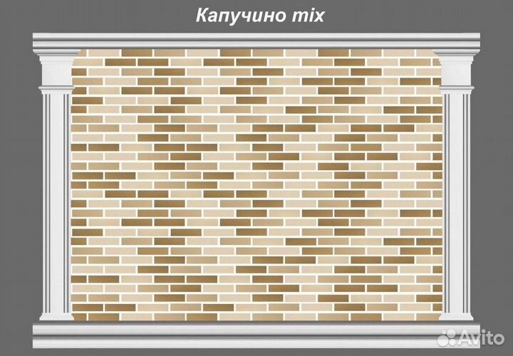 Фасадный декор / Гибкий кирпич
