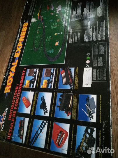 Железная дорога Royal Express