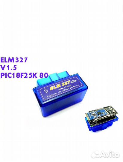 Автосканер elm327 obd 2