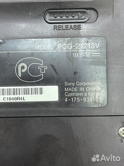 Нетбук Sony PCG-21213V
