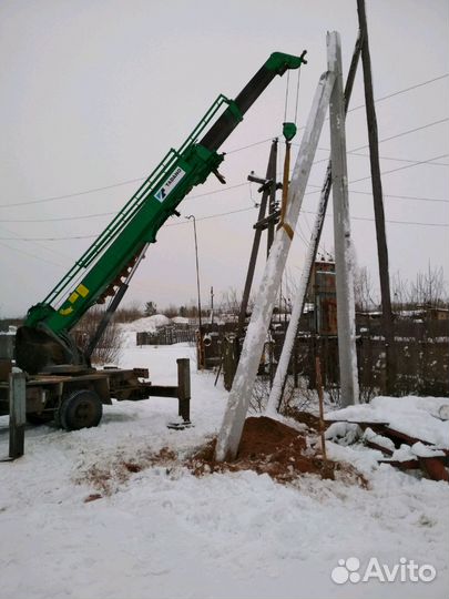 Услуги Ямобура