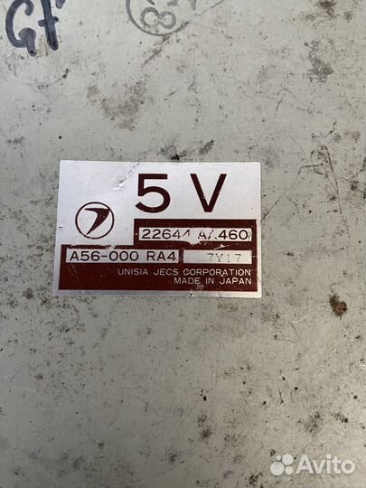 Блок управления двигателя Subaru Forester