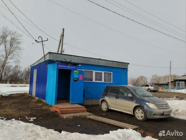 Торговый павильон