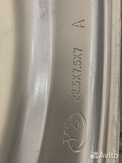 Диски 7.5 r22,5 под клин