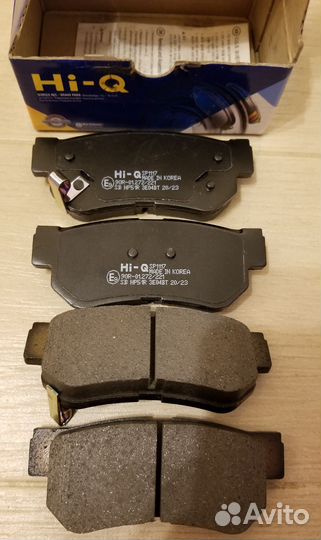 Hyundai задние тормозные колодки