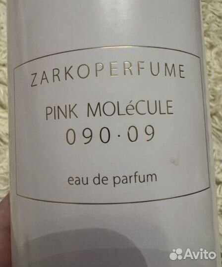 Туалетная вода zarcoperfume pink molecule 090 09