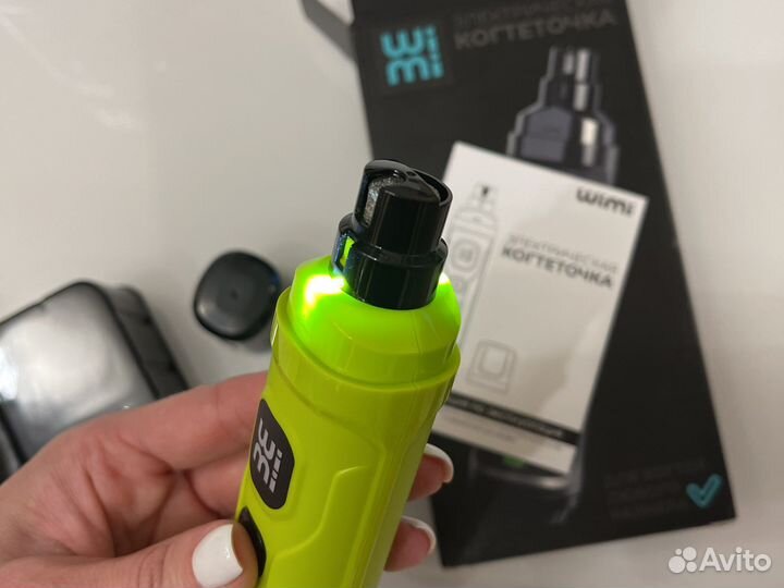 Когтеточка электрическая