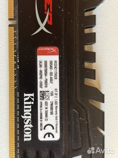 Модули памяти Kingston HiperX DDR3 2400 мгц