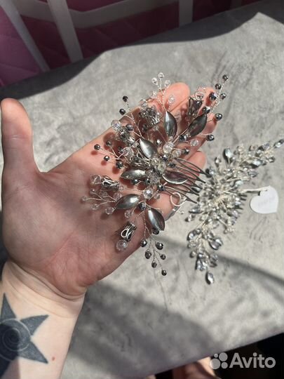 Украшения для Инны