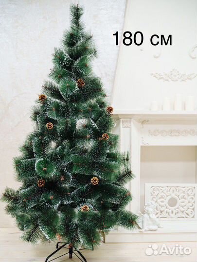 Ёлка искусственная оптом и в розницу