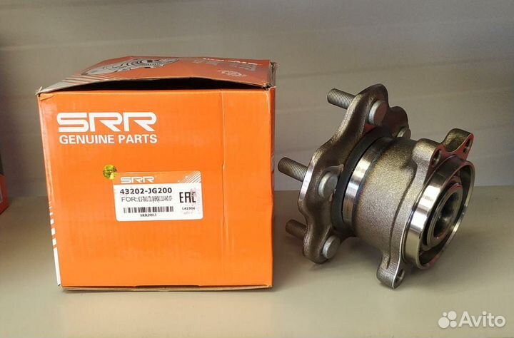 Ступица задняя Nissan X-Trail t31 / Qashqai J10