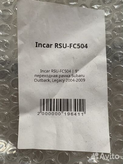 Переходная рамка subaru outback