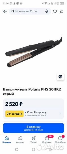 Стайлер (Гофре) polaris duo ceramic phs2011kz