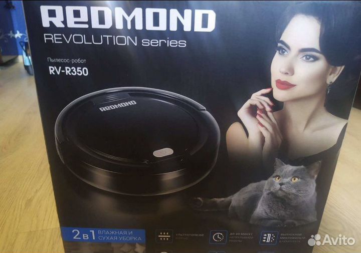 Робот пылесос redmond rv-r350