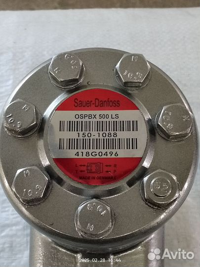 Sauer danfoss LS-500