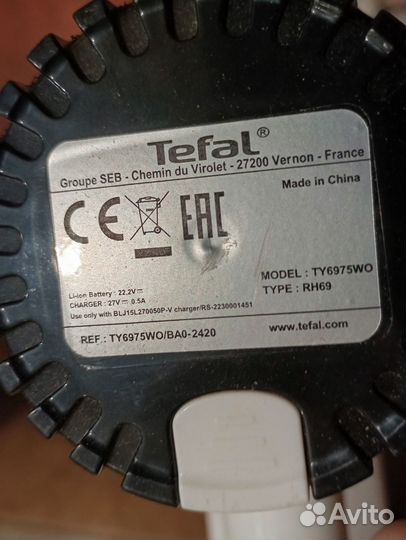 Пылесос Tefal TY6975WO, белый