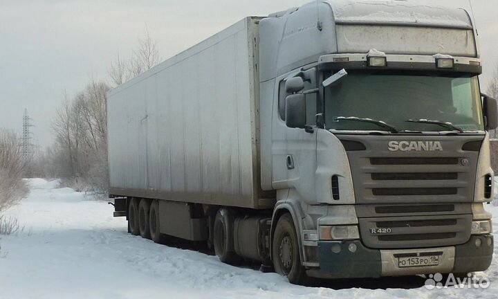 Перевозка негабарита, аренда трала по городу