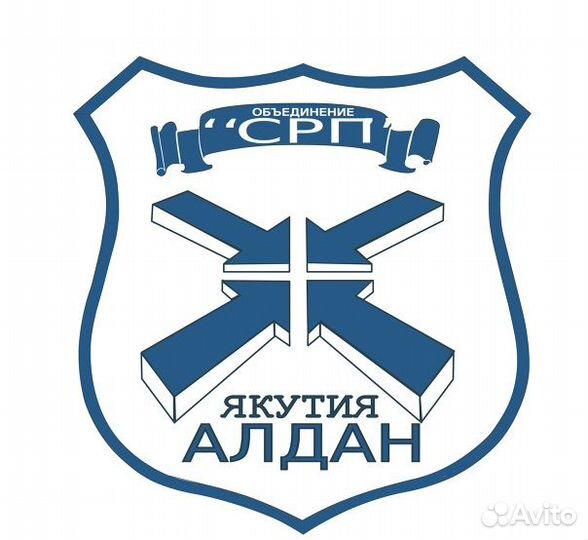 Машинист автогрейдера