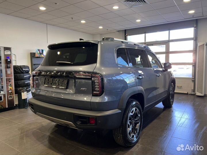 Haval Dargo, 2023
