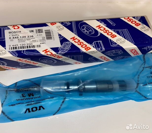 Форсунка 0445120236