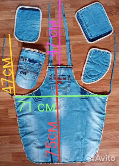 Набор для кухни (фартук + 3 прихватки + рукавичка)