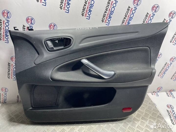 Обшивка двери Ford Mondeo
