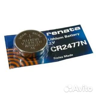 Батарея CR2032 3 В литиевая