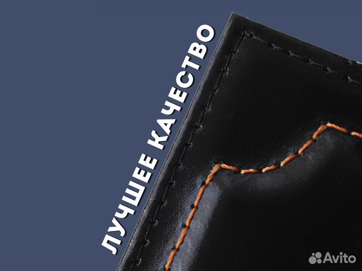 Обложка для прав автомобилиста с маркой (красный)