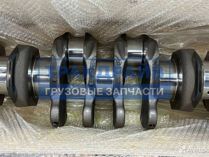 Коленвал для Sitrack C7H с моторами MC13