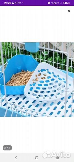 Лоток для грызунов